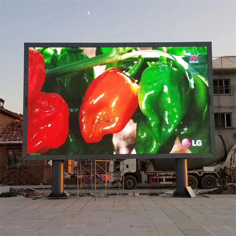 相城户外P5LED显示屏