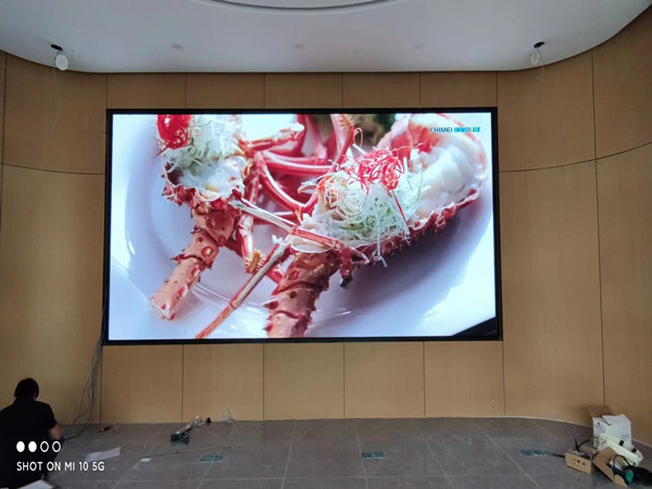 相城会议室p2室内led大屏